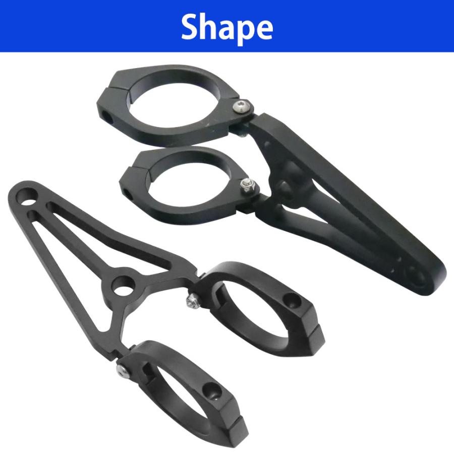 41mm ヘッドライトステー CNC アルミ削り出し ヘッドライト ステー