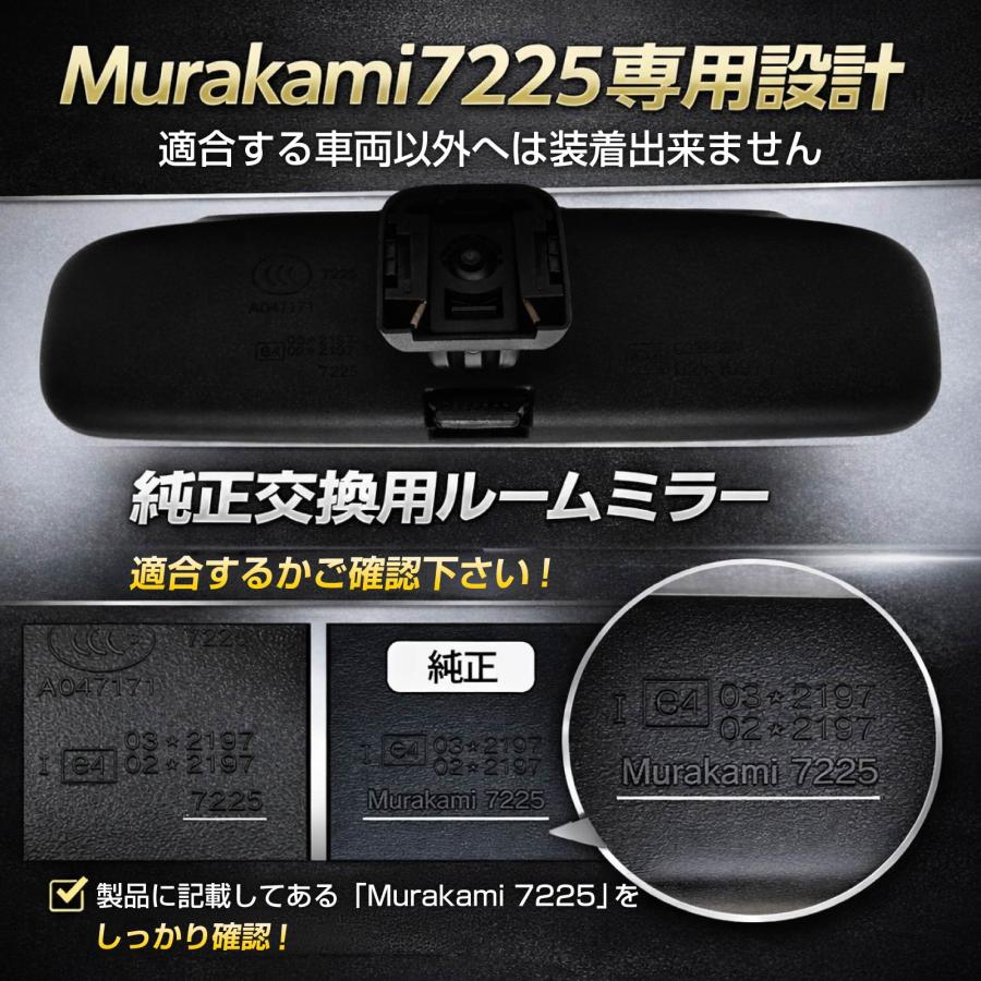 ハイエース アルファード プリウスノア ヴォクシー ヴェルファイア