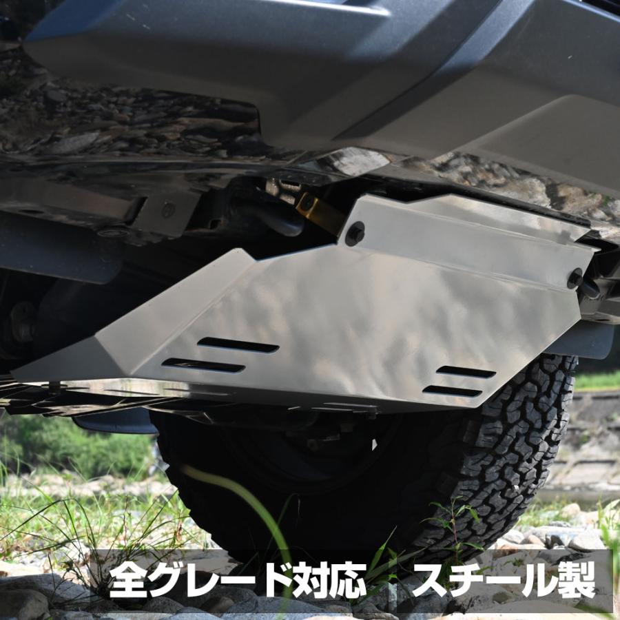 ハイラックス スキッドプレート グレー GUN125 カスタム パーツ