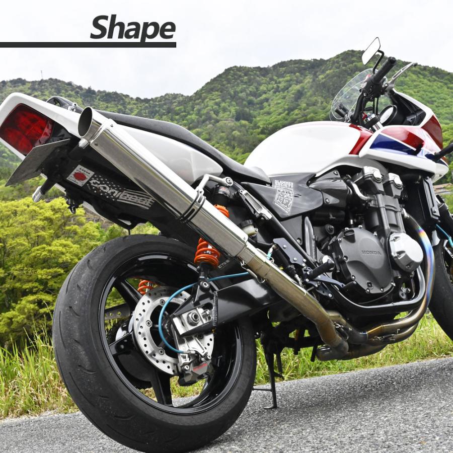 ロングサイレンサー 特注品 600mm 超ロング タイプ サイレンサー