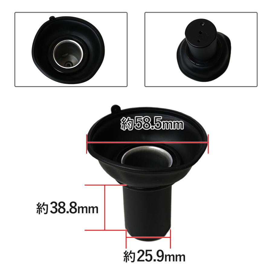 CBX400F純正ダイヤフラム張替え ダイヤフラム張替え 廃盤 - seaside-grass's diary