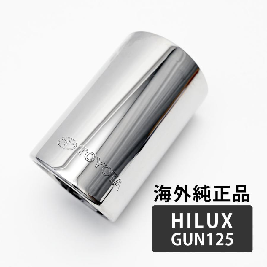 GUN125 ハイラックス マフラー 純正 【公式通販】