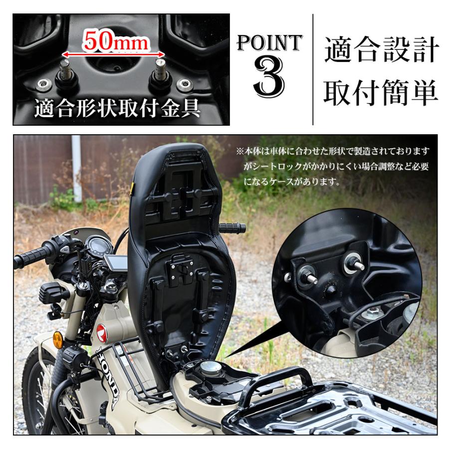 CT125 ハンターカブ ダブル シート タンデムシート カーキ レッド