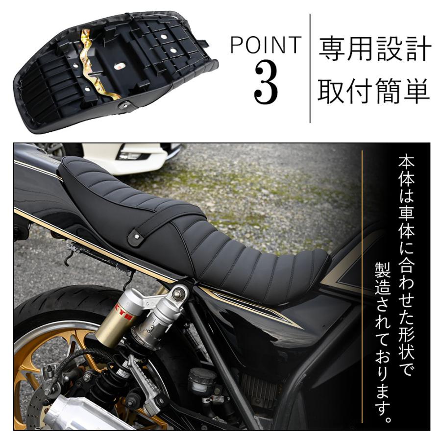 ZRX400 タックロール シート 黒 ZR400E 旧車 カスタム ZRX400 タックロール シート 黒 ZR400E 旧車 カスタム