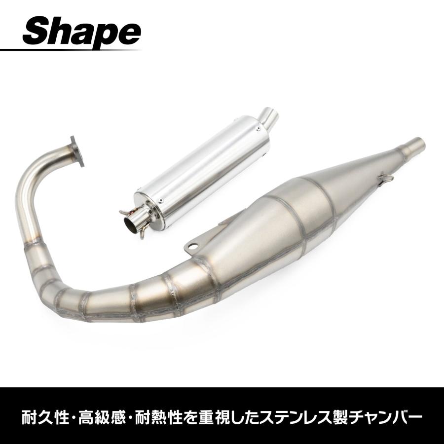 K2-tec チャンバー本体 スーパーDIO系（AF27/28・AF18/25） ALBA