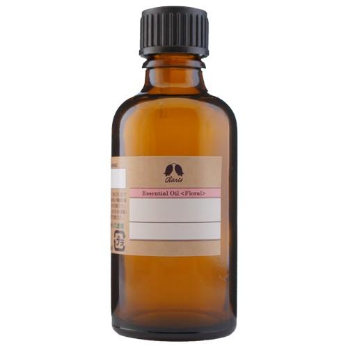 カリス成城（Charis Seijo） カモマイル ローマン オーガニック オイル