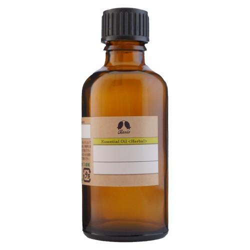 カリス成城（Charis Seijo） クラリセージ オーガニック オイル 50ml