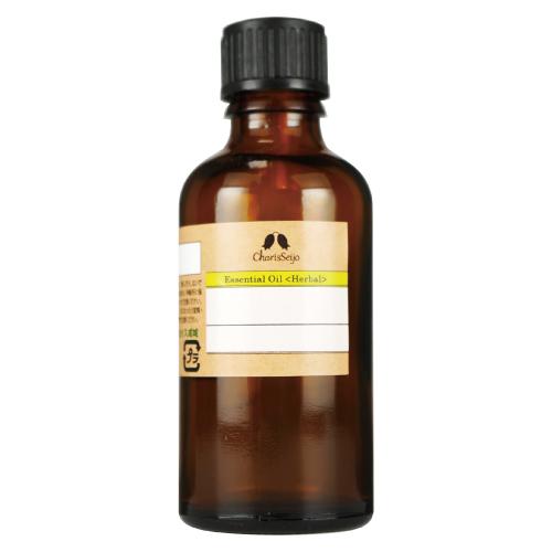 Prost Luxury Oil ジャスミン 5ml オーガニックエッセンシャルオイル