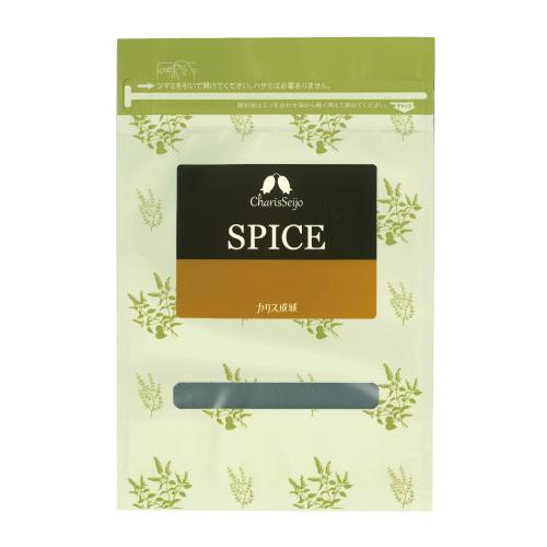 ターメリック パウダー Pwd 500g 別名 ウコン キゾメグサ 秋ウコン ドライ ハーブ 乾燥 公式 カリス成城 ハーブ 専門店 4418 カリス成城 ここちeくらしshop 通販 Yahoo ショッピング