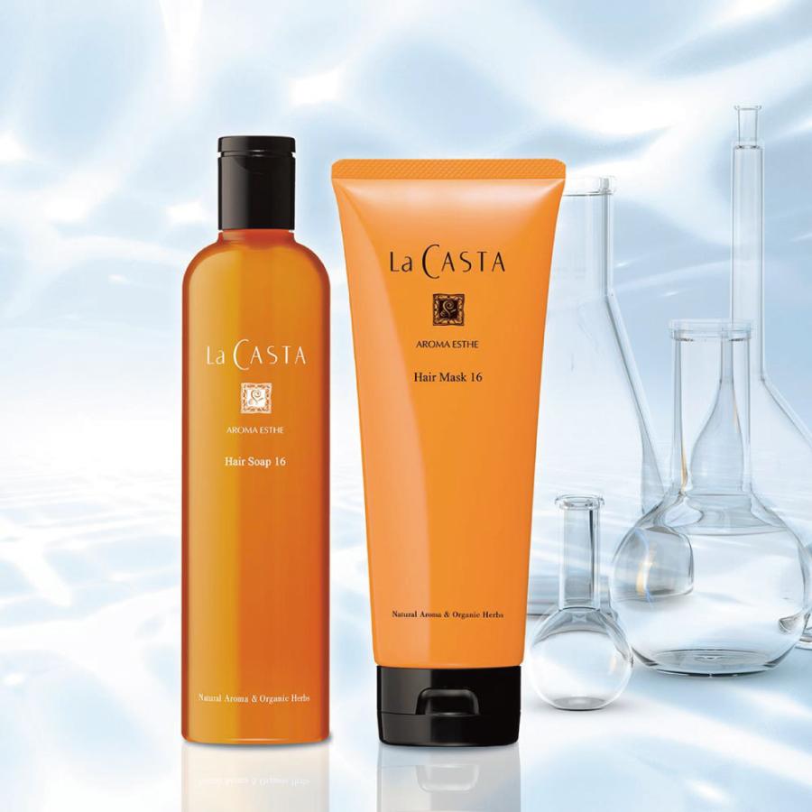 La CASTA（ラ・カスタ） ヘアソープ 16 <弱酸性シャンプー> 300ml