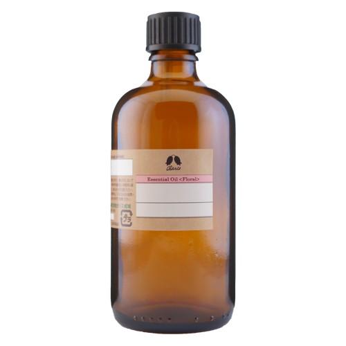 カリス成城（Charis Seijo） カモマイル ローマン オーガニック オイル