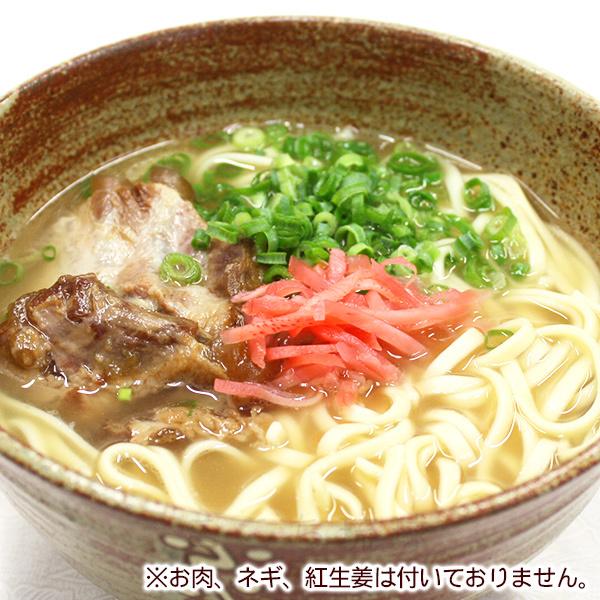 マルタケ 沖縄そば 2人前　だし付き　/乾麺 お試し ポイント消化 （M便）｜cocochir｜02