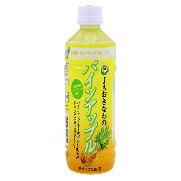 ナチュコン J 500ml 栄養飲料 2本 JAおきなわ パインアップル 果汁10％未満 500ml×24本 /パインジュース