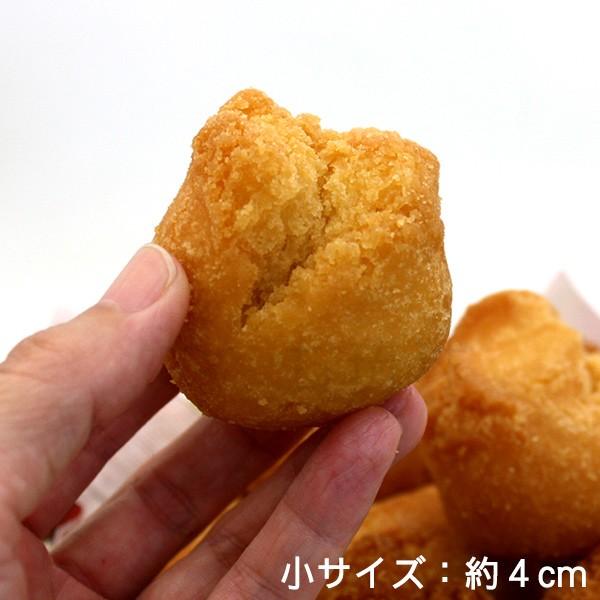 当銘食品のさーたーあんだぎー プレーン 12個入 小サイズ サーターアンダギー 沖縄 お土産 お菓子 1212 沖縄通販 ここち琉球 通販 Yahoo ショッピング