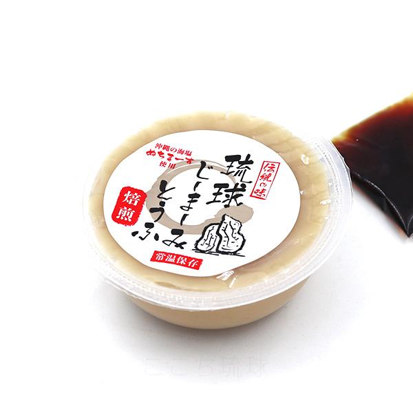 琉球ジーマーミ豆腐 焙煎 50個セット タレ付き（常温タイプ）｜cocochir｜04