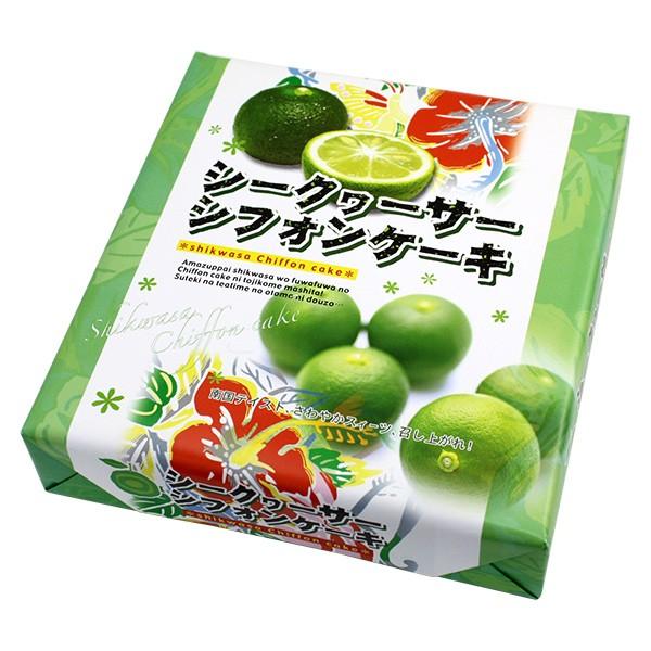 シークワーサーシフォンケーキ 9個入 3箱 沖縄お土産 お菓子 1344 沖縄通販 ここち琉球 通販 Yahoo ショッピング