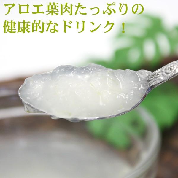 沖縄アロエ 山原生まれのアロエベラジュース 720ml×6本 /沖縄産