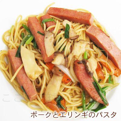 チューリップ ポークランチョンミート うす塩 340g エコパック : 沖縄