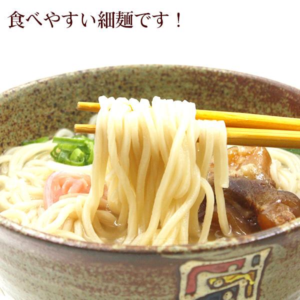 全品送料無料 八重山そば 生麺 ソーキ肉 スープ付 1人前 ソーキそば 沖縄そば Wantannas Go Id