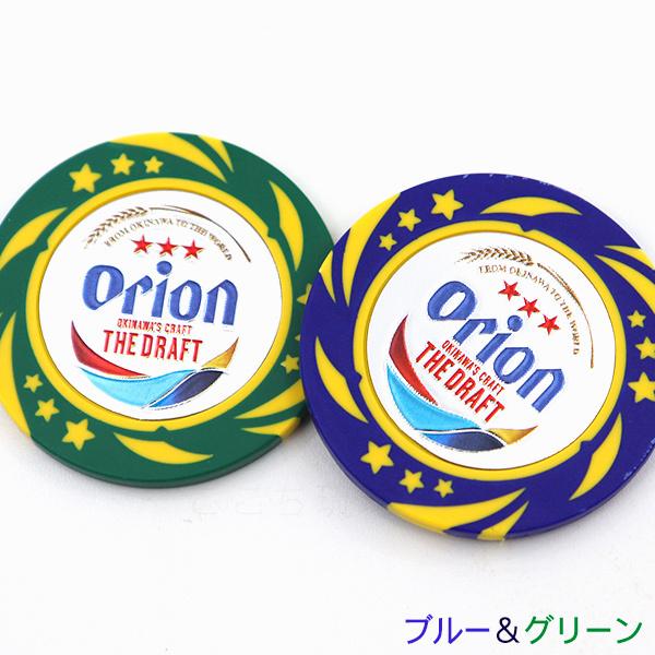 Orion ゴルフボール3個入×2セット（ゴルフグリーンマーカー2個付き