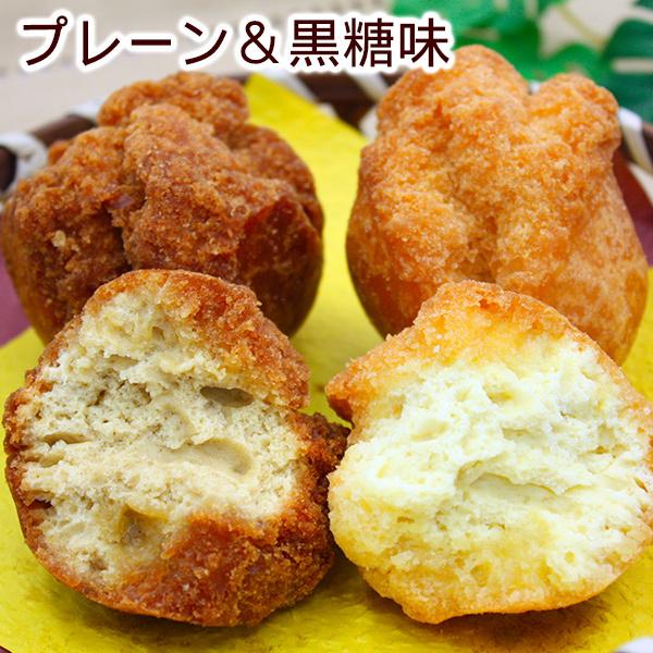 当銘食品サーターアンダギー 選べる3品セット /沖縄 お土産 お菓子 :1573:沖縄通販 ここち琉球 - 通販 - Yahoo!ショッピング 当銘食品サーターアンダギー 選べる3品セット /沖縄 お土産 お菓子 :1573:沖縄通販 ここち琉球 - 通販 - Yahoo!ショッピング