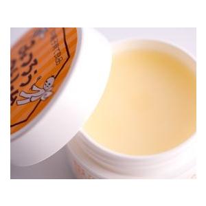 みつろうクリーム 25g×3個 /沖縄子育て良品（K便） : 沖縄お土産通販