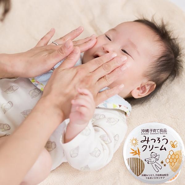 みつろうクリーム 25g×3個 /沖縄子育て良品（K便） : 沖縄お土産通販