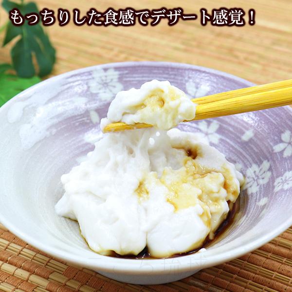 ジーマーミ豆腐 琉の月 6個入（箱） /ピーナッツ豆腐 常温タイプ 沖縄