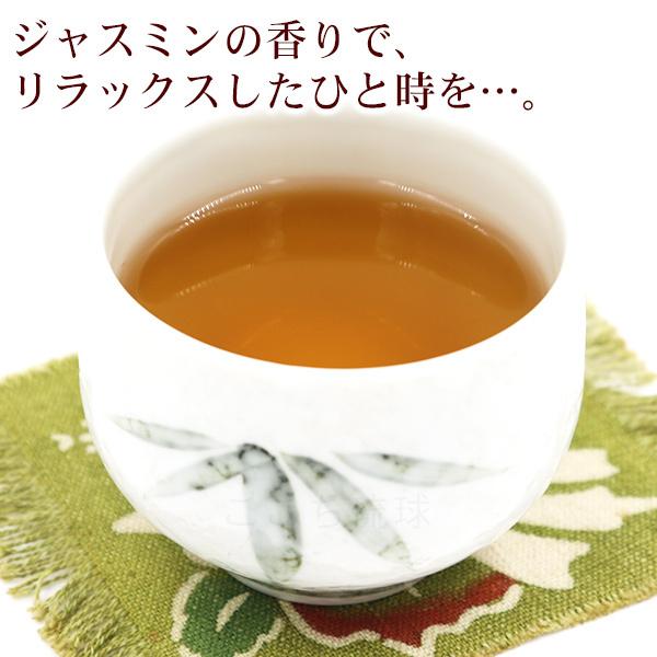 さんぴん茶 ティーバッグ 5g×44袋 /ジャスミン茶 沖縄 お土産 さんぴん茶 ティーバッグ 5g×44袋 /ジャスミン茶 沖縄 お土産