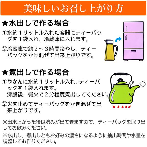 さんぴん茶 ティーバッグ 5g×44袋 /ジャスミン茶 沖縄 お土産 さんぴん茶 ティーバッグ 5g×44袋 /ジャスミン茶 沖縄 お土産