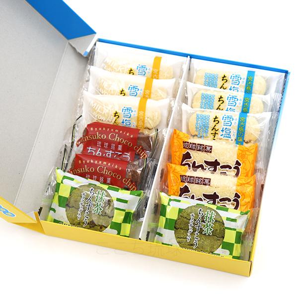 ちんすこう 5種詰め合わせ 24個入×6箱 /雪塩ちんすこう アソート 沖縄