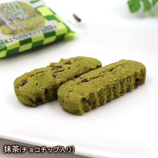 ちんすこう 5種詰め合わせ 48個入×6箱 /雪塩ちんすこう アソート