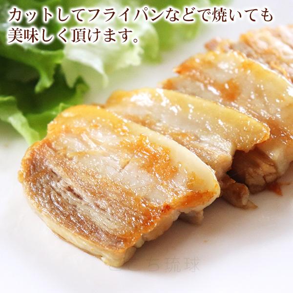 スーチカー 豚肉の塩漬けブロック 270g　/オキハム 沖縄 お土産｜cocochir｜03