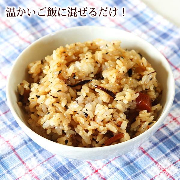 まぜこみじゅーしぃの素（1合用 お茶碗2杯分） 60g×2個　/オキハム ジューシーの素 沖縄 お土産（M便）｜cocochir｜02