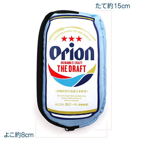 オリオンビール エコバッグ　/沖縄お土産 雑貨 グッズ｜cocochir｜04