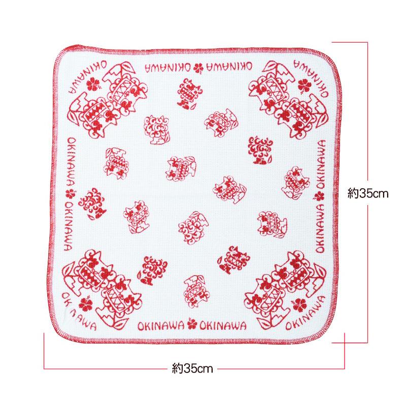 うちなーふきん 4枚セット /4カラー 布巾 沖縄お土産 （M便） : 沖縄お  