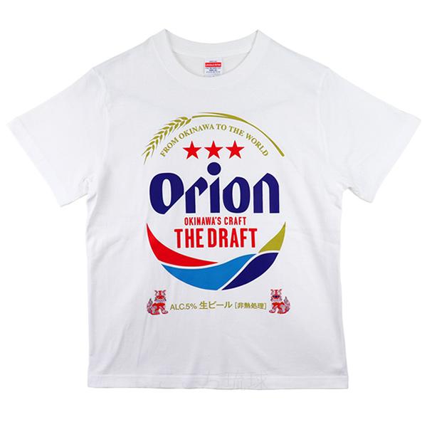 ゴリ沖縄 オリオンビール コラボTシャツ M 新品未開封 完売品 Tシャツ オリオンビール（BIGロゴ＆シーサー） /沖縄お土産（M便