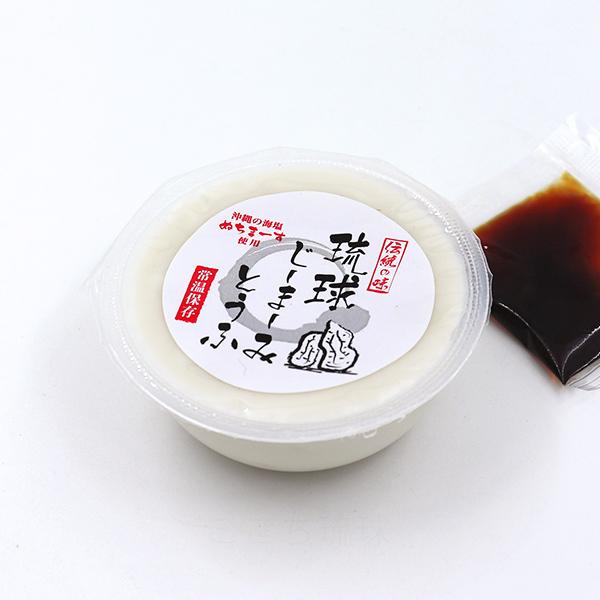 琉球ジーマーミ豆腐 プレーン 6個セット タレ付き（常温タイプ）（M便）｜cocochir｜04