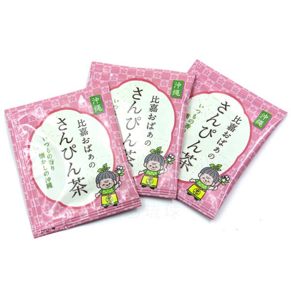 比嘉おばぁのさんぴん茶 ティーバッグ 22P×1箱 /ジャスミン茶 比嘉製茶