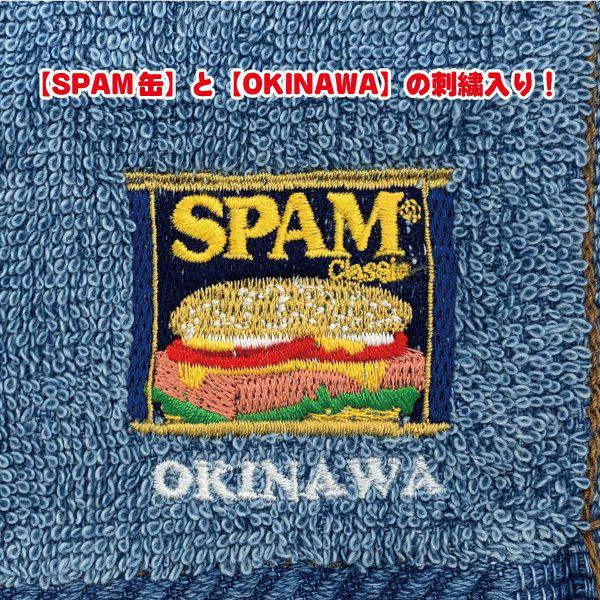 SPAMスパム 刺繍デニムハンカチ OKINAWA 3枚セット　/沖縄お土産 雑貨（M便）｜cocochir｜02