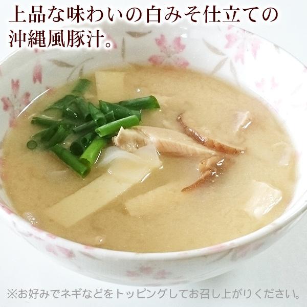 沖縄ハム総合食品 いなむどぅち230g×5袋 /オキハム うちなぁレンジ