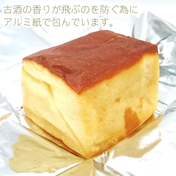 古酒泡盛 酒ケーキmini 約110g×3個　/古酒ケーキ 泡盛ケーキ 沖縄お土産 お菓子 沖縄農園｜cocochir｜03