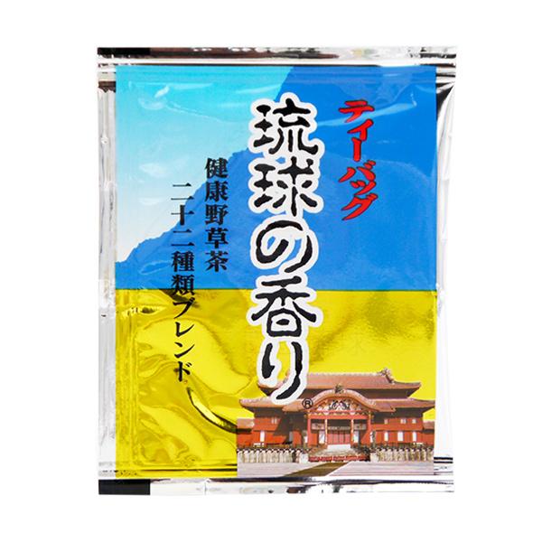 比嘉製茶 選べる沖縄のお茶 60P /ティーバッグ 個包装 さんぴん茶 健康