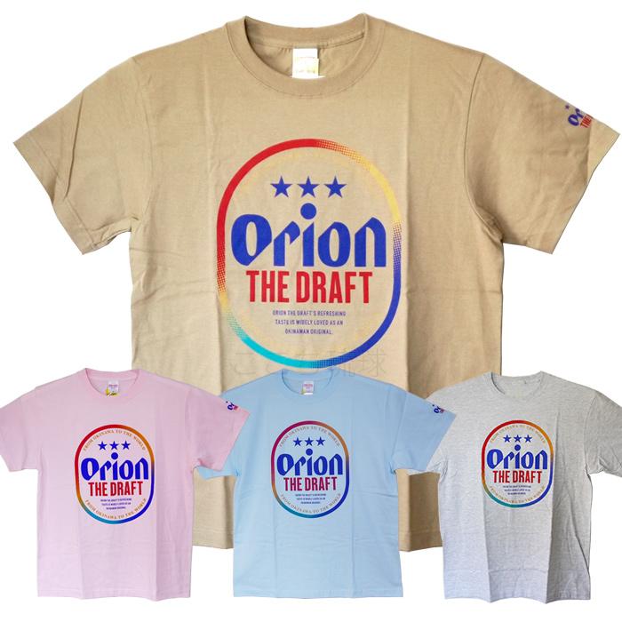 オリオンビール Tシャツ 2024ドラフトロゴ入り /グッズ 沖縄お土産（M