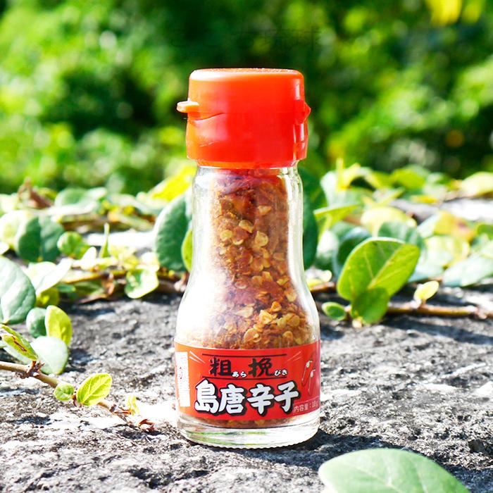 粗挽き島唐辛子 10g /沖縄産 あらびき 島とうがらし 瓶入り 上商企画