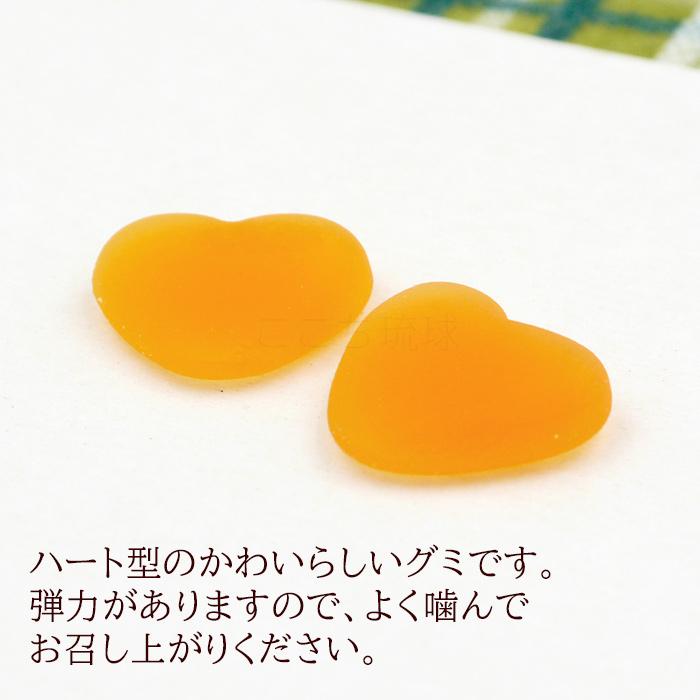 マンゴー OKINAWAハートグミ 10個入 /沖縄お土産 お菓子 : 沖縄お土産