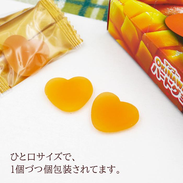 マンゴー OKINAWAハートグミ 10個入 /沖縄お土産 お菓子 : 沖縄お土産