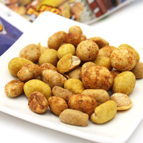 人気新品入荷 オリオン ビアナッツ 16g×20袋 wantannas.go.id 人気新品入荷 オリオン ビアナッツ 16g×20袋 wantannas.go.id