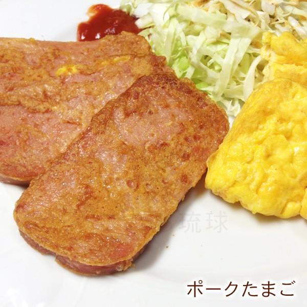 スパム減塩 340g×5個 /沖縄ホーメル ポークランチョンミート SPAM