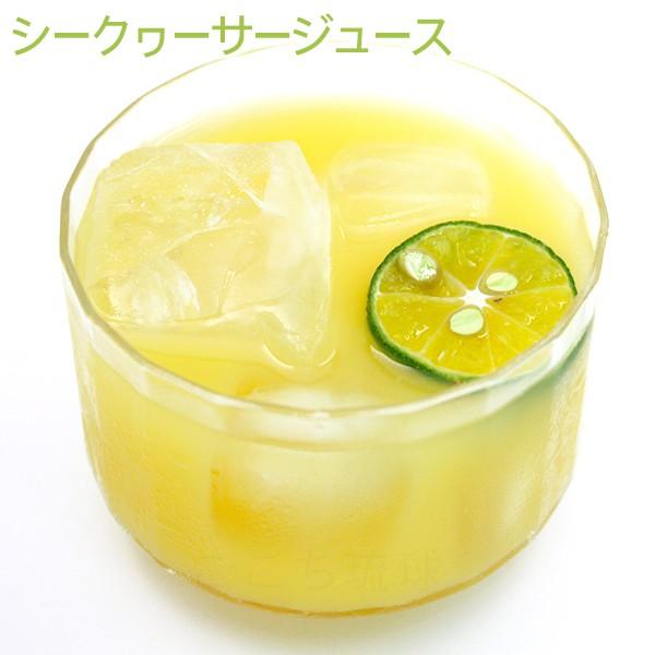 青切りシークワーサー果実 約3kg : 沖縄お土産通販 ここち琉球 - 通販 - Yahoo!ショッピング
